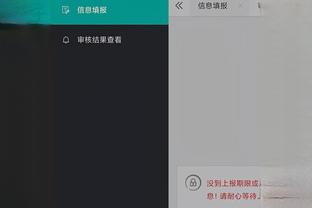 江南娱乐登录网站官网下载截图0